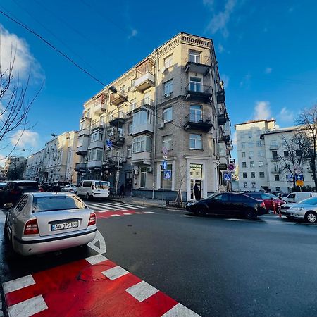 Kyiv Lucky Apartment Exteriér fotografie